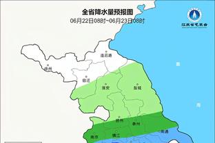 雷竞技竞彩首页